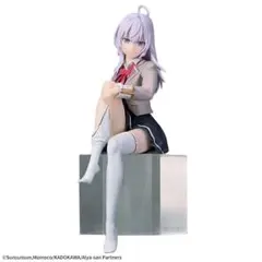 ☆*e様 時々ボソッとロシア語でデレる隣のアーリャさん』ちょこのせ