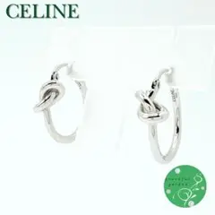 2026年最新】celine ピアス 片耳の人気アイテム - メルカリ