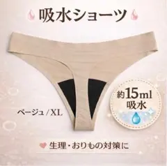 Item thumbnail for item 6593a9e3-70f4-4ec9-b626-f99e1b2203a0