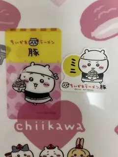 【非売品】ちいかわラーメン豚クリアカード「ちいかわ」　ステッカー