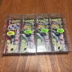 セブン 宮崎船長オリジナル 海士 120g 2個セット - メルカリ
