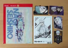 ブルーロック 凪誠士郎 特典ポストカード DARSクリアファイル ステッカー