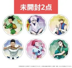 キルア 4個 アクリルコースター ハンター試験 グラッテ ハンターハンター HUNTER×HUNTER ハンター試験編 グラッテ アクリルコースター キルア