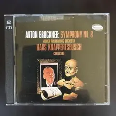 2026年最新】ハンス・クナッパーツブッシュの人気アイテム - メルカリ