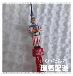 くいだおれ　ストラップ 　大阪限定　大阪道頓堀　くいだおれ太郎　キーホルダー