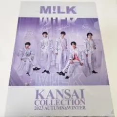 M!LK クリアファイル