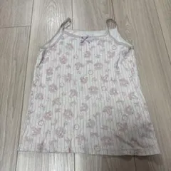 Item thumbnail for item 1537dc77-bea6-4627-a19b-7bda606ca91d