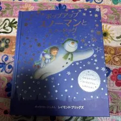 Item thumbnail for item b28c3d3f-ea31-4544-9ee9-711665b8c456