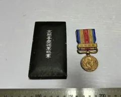 2026年最新】支那事変従軍記章の人気アイテム - メルカリ