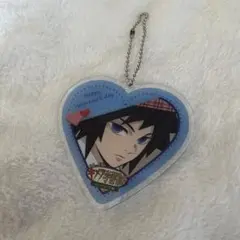 鬼滅の刃 キメツ学園 冨岡義勇 ハート形ランダムアクリルチャーム
