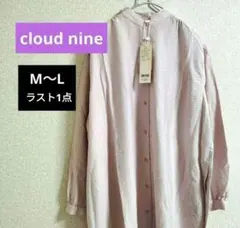 新品　cloudnine クラウドナイン シャツワンピース　ピンクのサムネイル