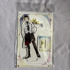 KING OF PRISM キンプリ 神無月アヰ アクリルスタンド トモチケ KING OF PRISM キンプリ 神無月アヰ アクリルスタンド トモチケ - メルカリ