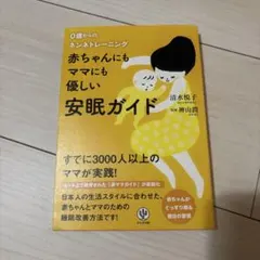 Item thumbnail for item b9ca17fe-c58c-44db-9c46-fd71f54de102