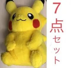 ピカピカボックス2026 ぬいぐるみ ピカチュウ コイキング 7点セット