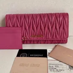 Item thumbnail for item a871a521-811b-441d-9921-7db046d5ce33