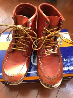 Item thumbnail for item a38b2090-729c-4421-98ae-eda2f64c5c0a