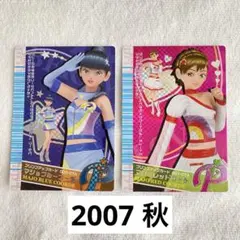 2026年最新】プリンプアップカードの人気アイテム - メルカリ