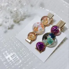 レジン　ヘアクリップ　ドライフラワー　ハンドメイド　ピンク　ブルー　パープル