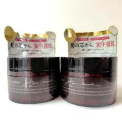 cocone ココネ モイスチュリペア ヘアマスク（ヘアパック） 2個セットのサムネイル