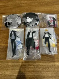 WIND BREAKER 一番くじ セット