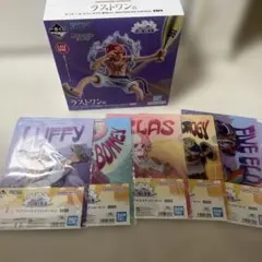 一番くじ ワンピース 思い描く未来 ラストワン賞 E賞 下位賞まとめ売り