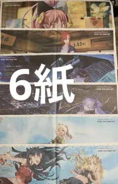 Fate FGO 新聞　6紙　イリヤ、イシュタル、エレシュキガル、ダンテ、リリス