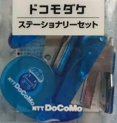 Item thumbnail for item b8e2a81b-b588-4c1d-b20d-e3e3d9ac6981