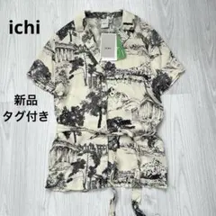【新品】ICHI イチ 半袖シャツ 総柄 開襟 レーヨン100 ナチュランのサムネイル