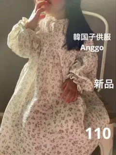 Item thumbnail for item 8b1b3a87-d3a2-401b-afc5-82ce73b47dc1