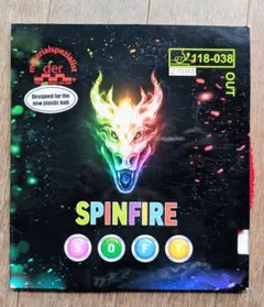表ラバー SPINFIRE SOFT 赤 2.1mm