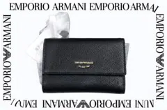 EMPORIO ARMANI エンポリオアルマーニ 新品メンズ三つ折り財布のサムネイル