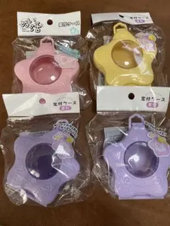 【4個セット】セリア　星型　窓付ケース　紫色　ピンク
