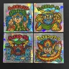 ビックリマン 2000 9本セット今週価格 - メルカリ