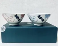 Item thumbnail for item 6607c097-707d-4115-acff-806cfe116d0a