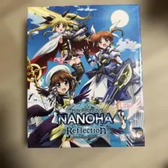 魔法少女リリカルなのは Reflection 超特装版('17NANOHA R… - メルカリ