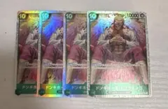 Item thumbnail for item fe00ee77-4565-43ea-9b4e-3626f5ab505a