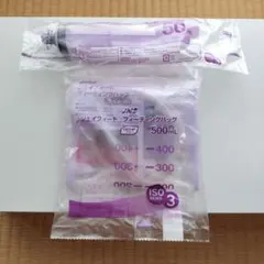 k*3様 JMS ジェイフィード フィーディングバッグ 500mL 40個 楽天市場】ジェイフィード フィーディングバッグ 500mL DEHP
