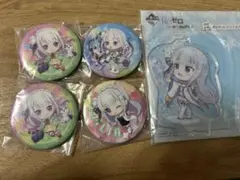 Re:ゼロから始める異世界生活　リゼロ　エミリア　缶バッジ　アクスタ　セット