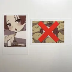 いれいす りうら チェキ トレカ ブロマイド付き