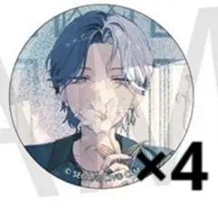 プロセカ 缶バッジ 10A 青柳冬弥