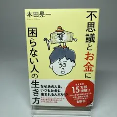 おかゆ様専用
