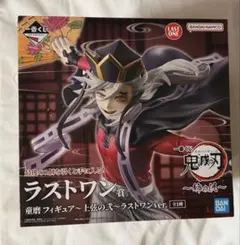 Item thumbnail for item cf007355-112e-4a24-b3b7-745c818a6326