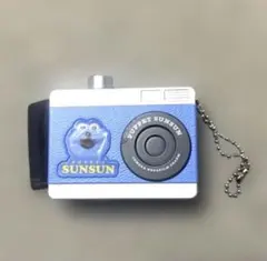 パペットスンスン カメラネガフィルムチャーム スンスンA