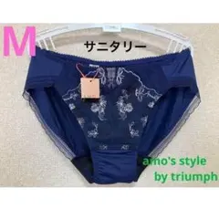 【匿名配送可】トリンプ　サニタリーショーツ　ネイビー　Mサイズ（SS301）のサムネイル