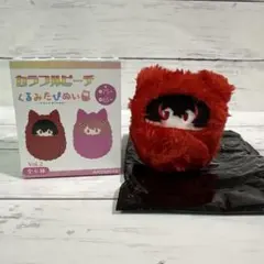 2026年最新】ゆあんくん ぬいぐるみの人気アイテム - メルカリ