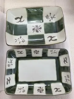 たち吉 緑と白のチェック模様の皿セット