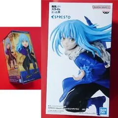 転生したらスライムだった件 リムル=テンペスト フィギュア まとめ