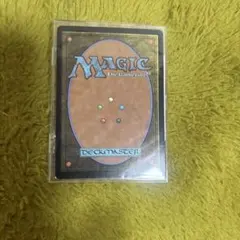 MTG マインド・ストーン 日本語 - メルカリ
