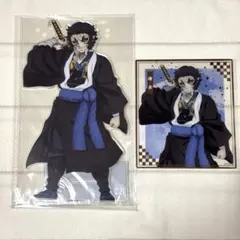 アニプレックスオンラインくじ鬼滅の刃　獪岳 ビッグアクリルスタンド　クリア色紙