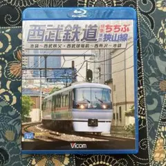 しーちゃん様 リクエスト 5点 まとめ商品